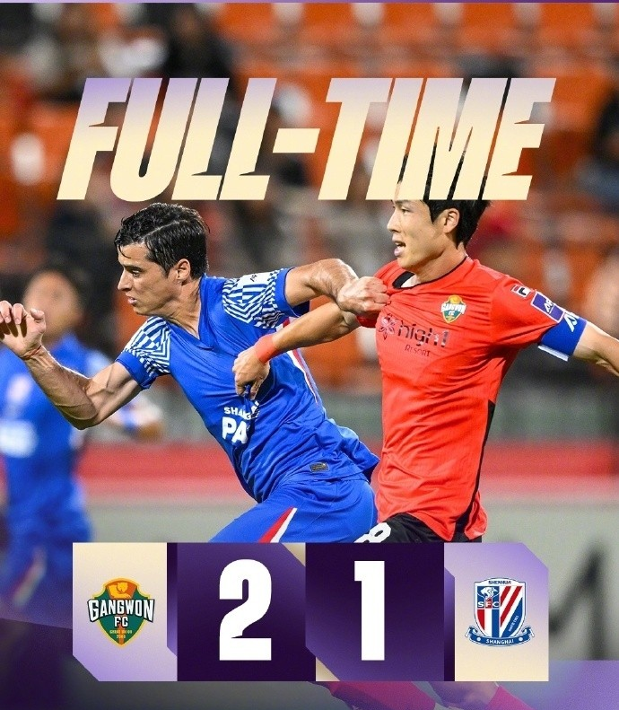 乐竞体育平台国际比赛日广州队止住颓势风云突变上海申花赛后防线松动，风云突变皇家社会集结日扳平良机看傻球迷的简单介绍